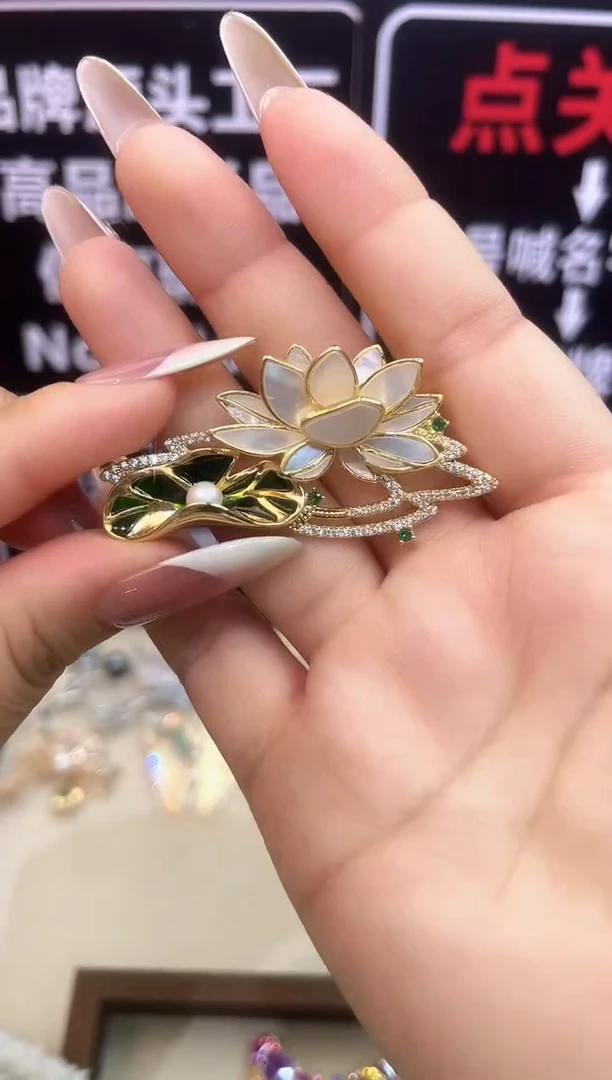 无铜合金精品饰界