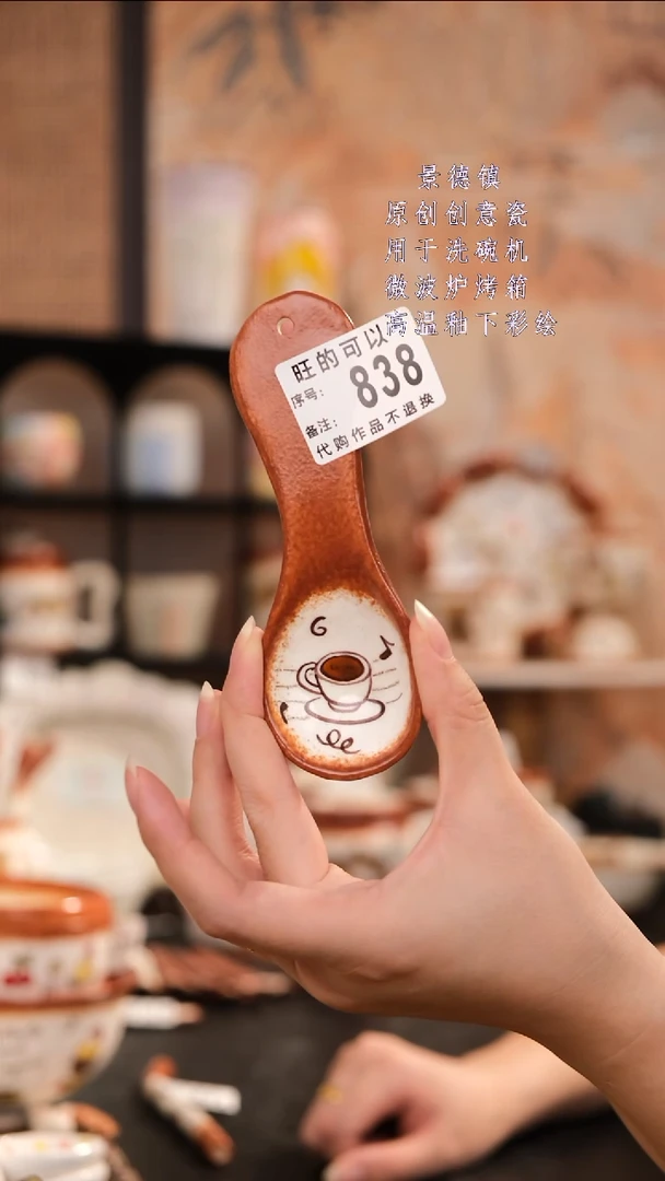 摆件景德镇手工手绘设计师款