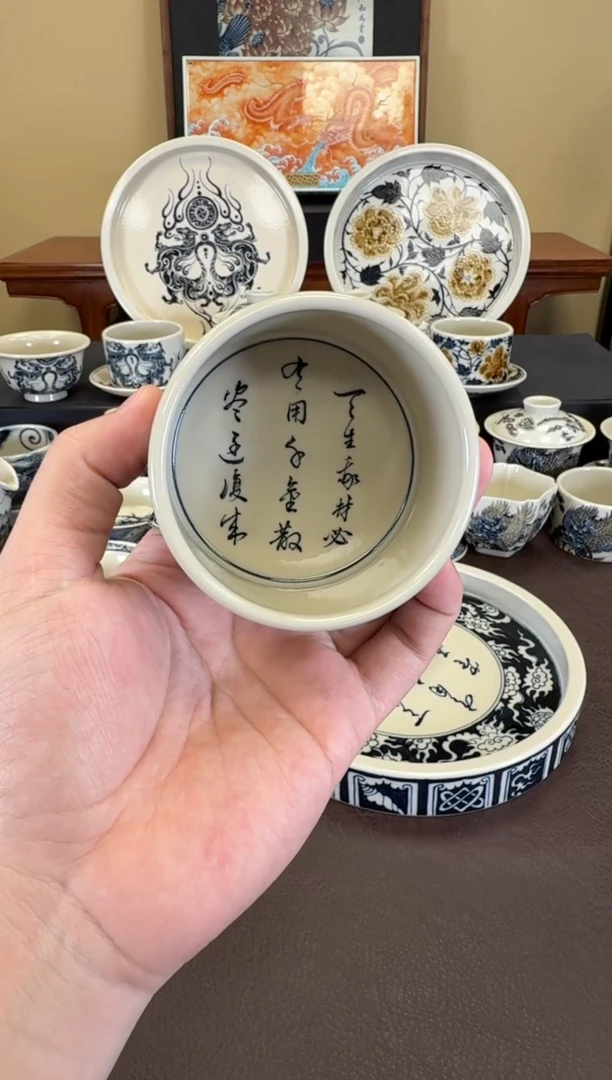 二号釉将进酒扳指杯