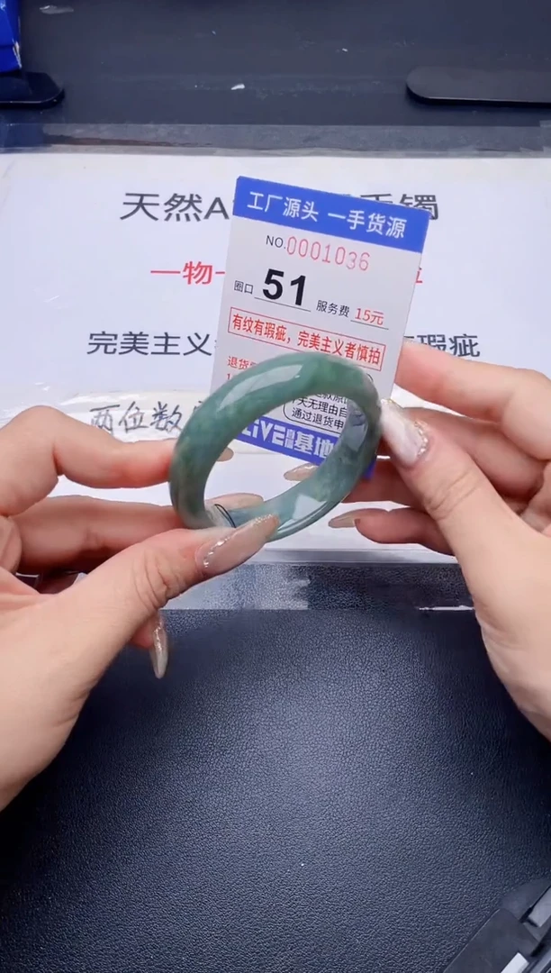 未镶嵌手镯翡翠翡翠手镯未镶嵌