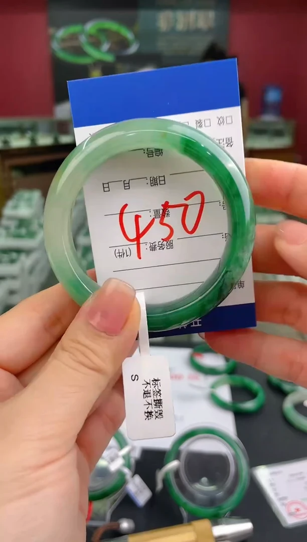 未镶嵌手镯石英质玉（非洲翠）微瑕介意勿拍