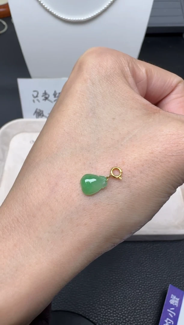 颈饰18K金镶嵌翡翠（19号链接）纯天然A货缅甸翡翠小滴溜