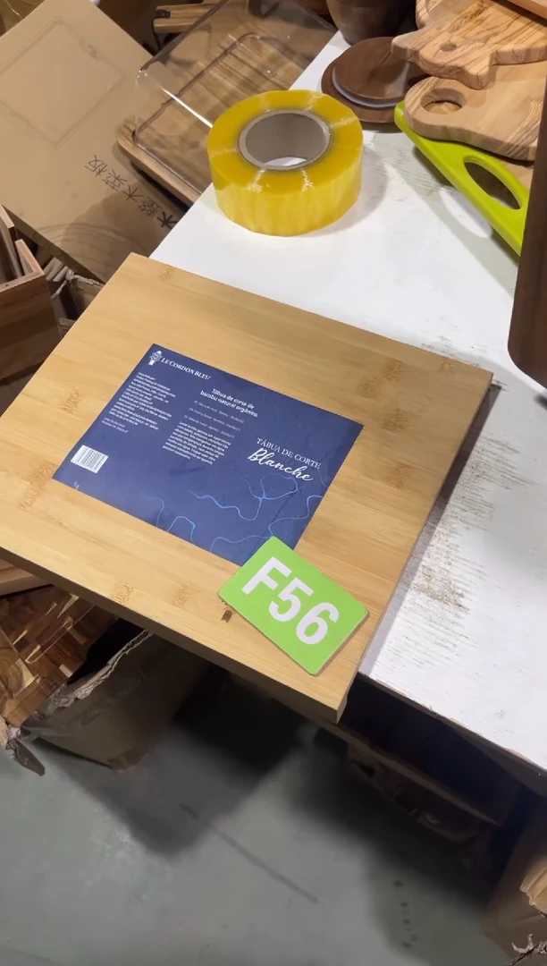 木闪购2025/12/17 F56