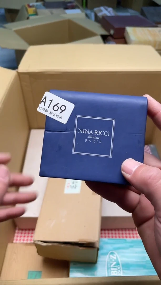 【闪购商品】啊啊啊啊啊啊啊啊A169