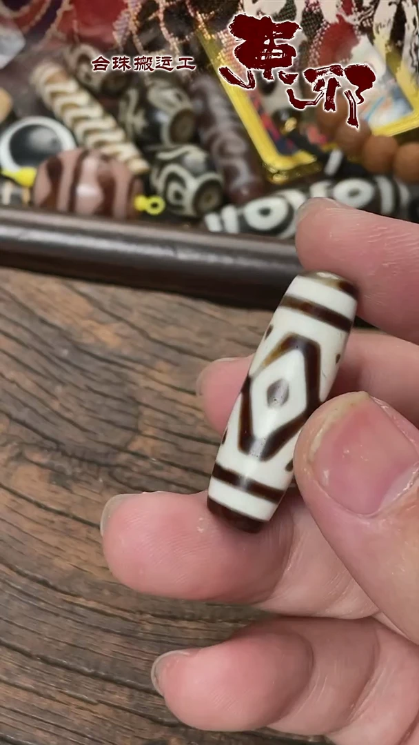 玛瑙/玉髓颈饰未镶嵌58654