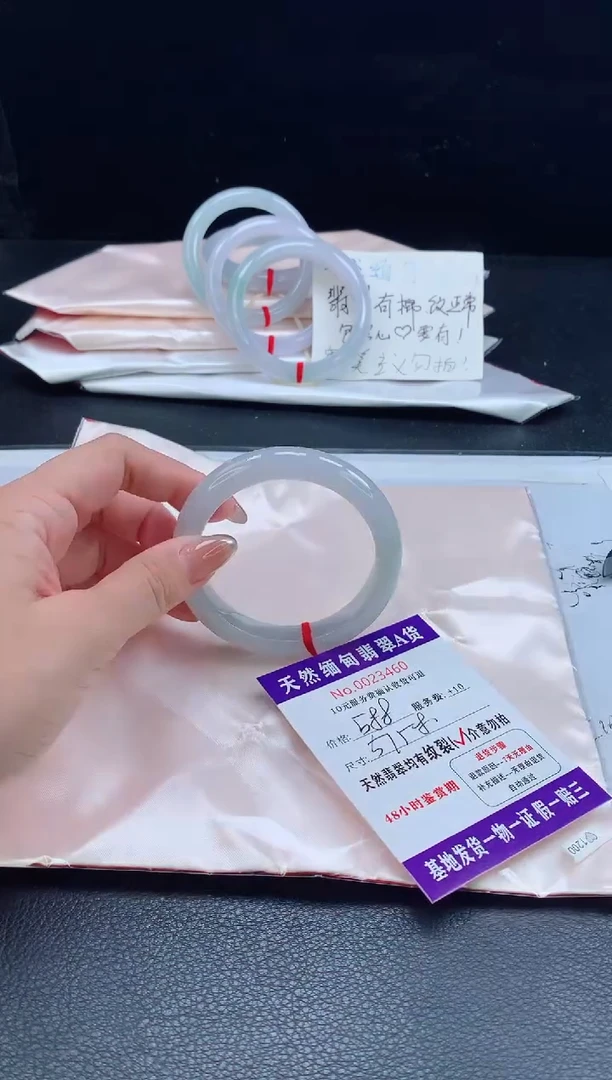 翡翠手镯未镶嵌翡翠手镯   完美者勿拍