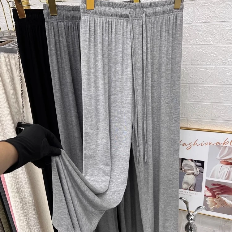 垂感显瘦莫代尔阔腿裤女夏高腰休闲拖地裤冰丝凉凉防晒长裤面膜裤