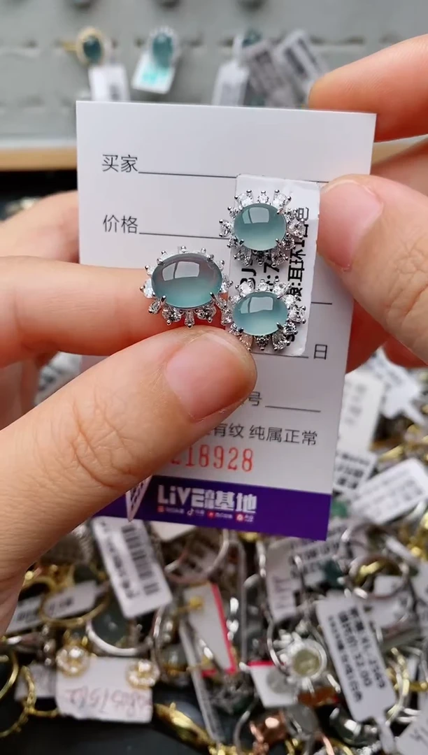银S925镶嵌戒指翡翠.
