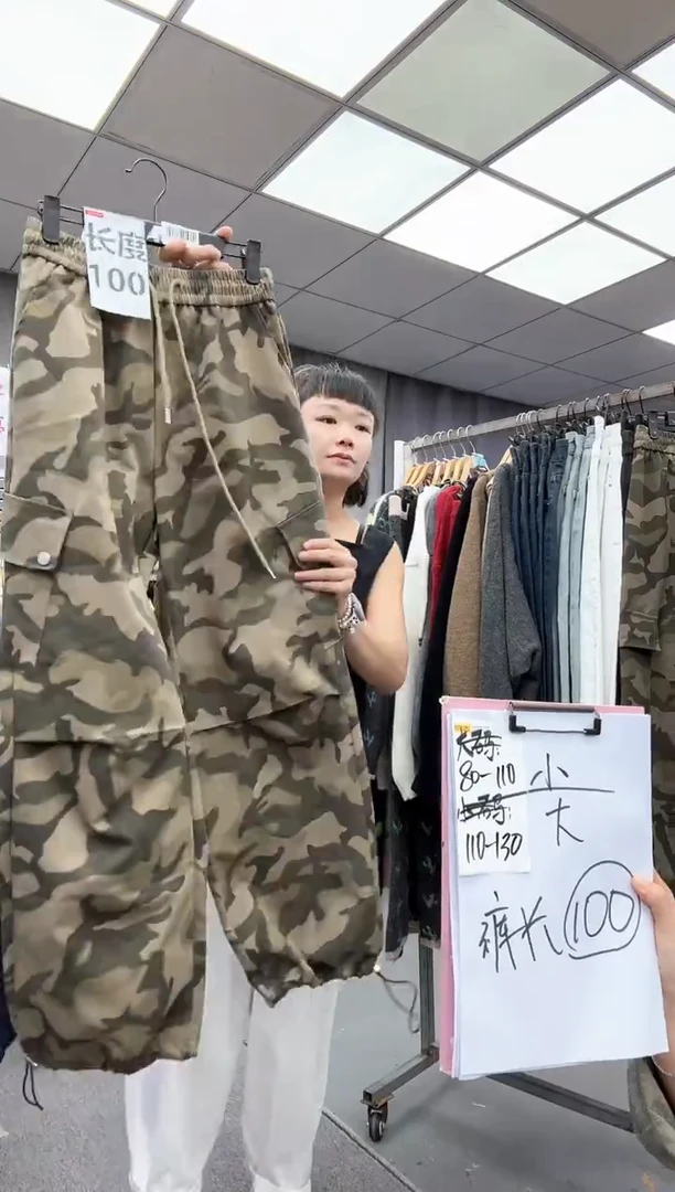 小码   大哥家漂亮衣服漂亮颜色