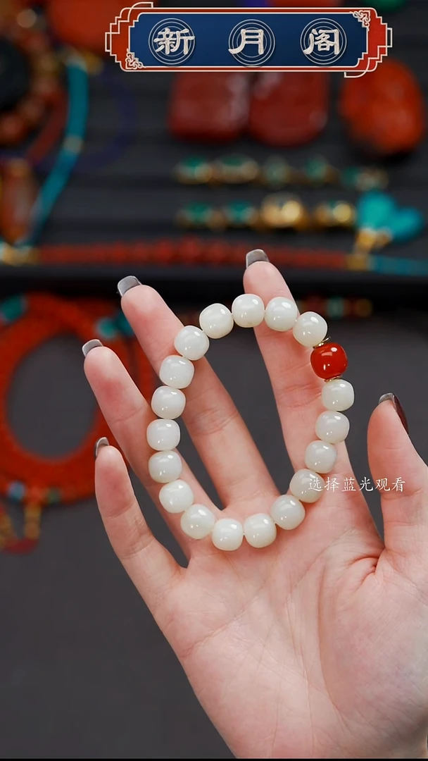 未镶嵌和田玉珠宝奇石X****模文玩配饰精美搭配