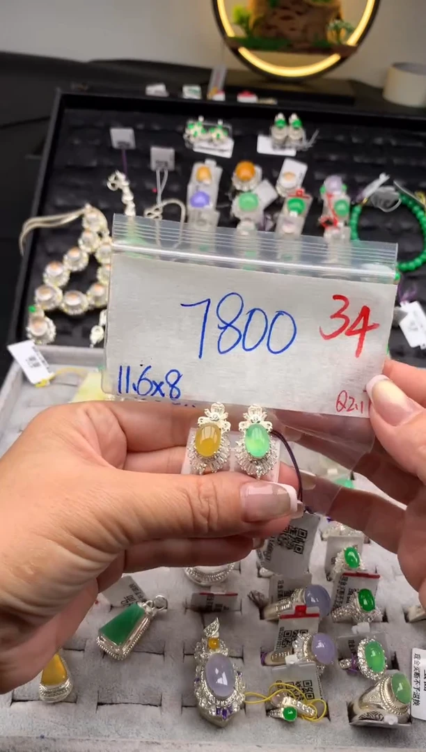 【闪购商品】定制翡翠未镶嵌毛货需精细抛光拍一发一