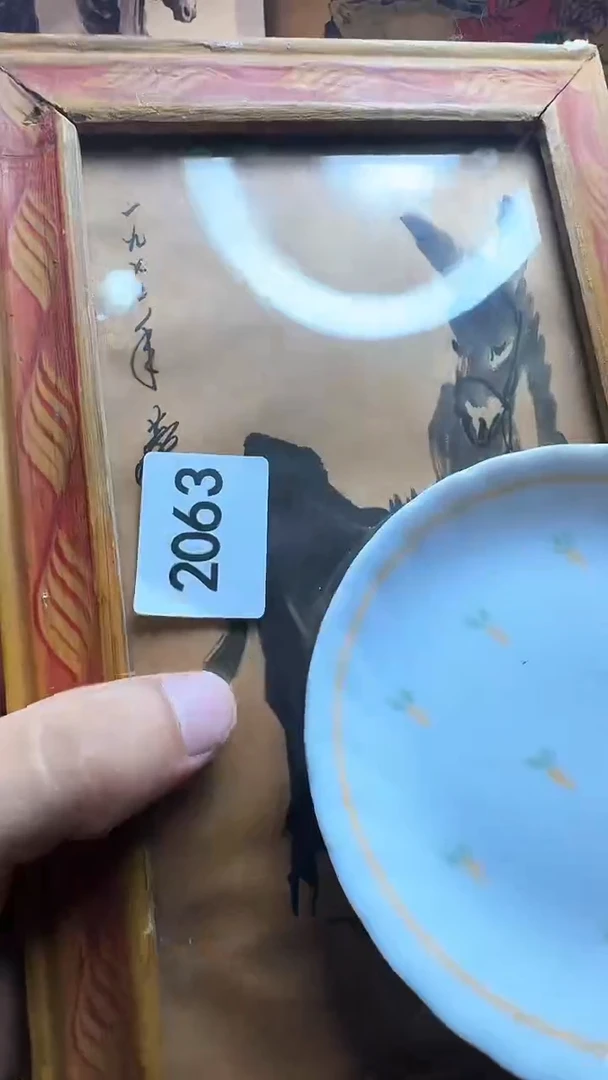 瓷器默认链接 一器一物~