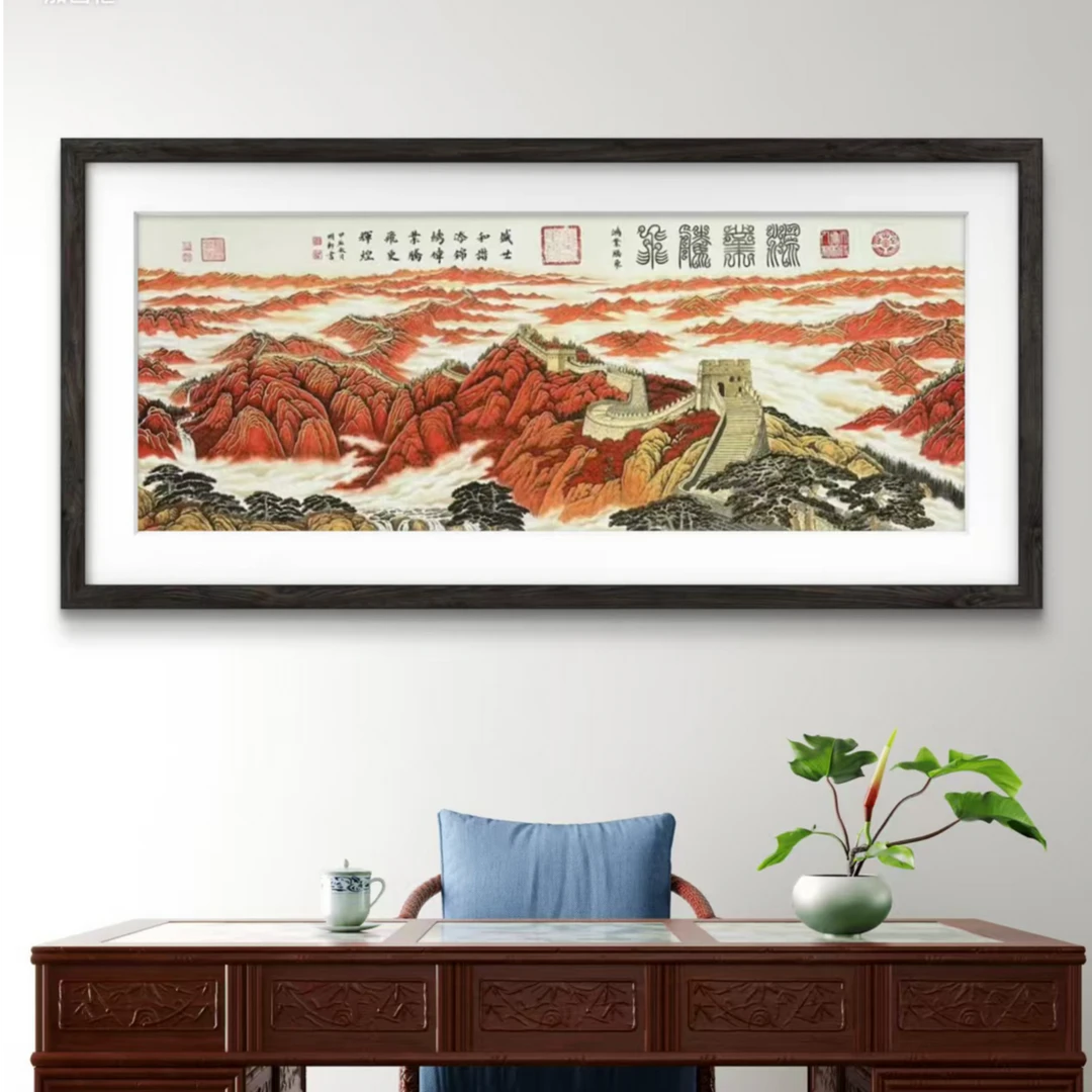 颜明轩-《鸿业腾飞》Y
