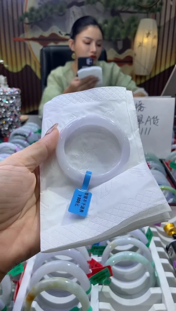未镶嵌手镯翡翠00009816