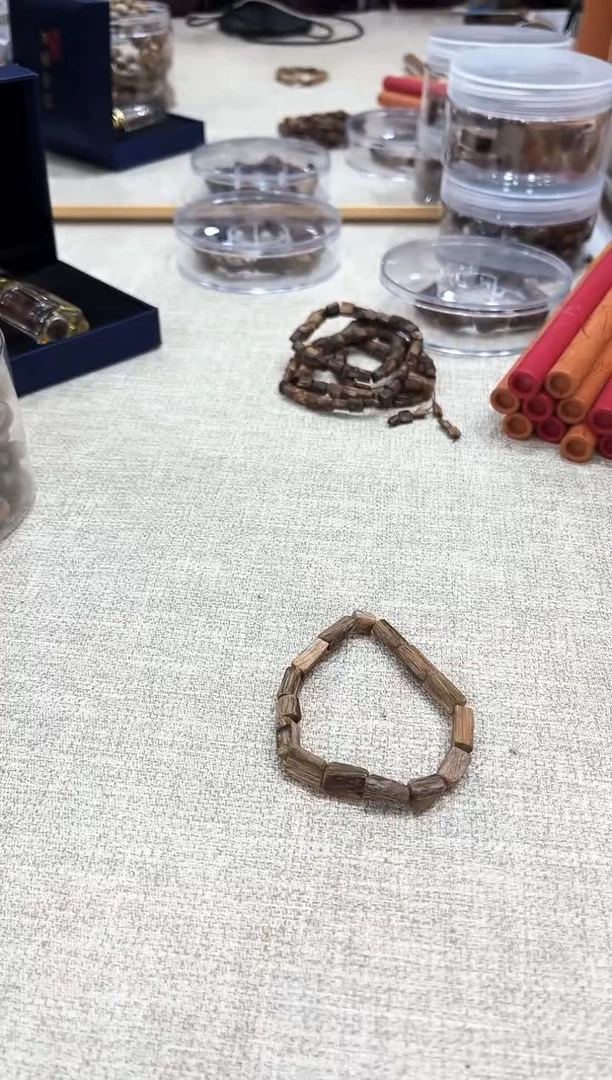 【闪购商品】木芽3号随型老货材料单556#