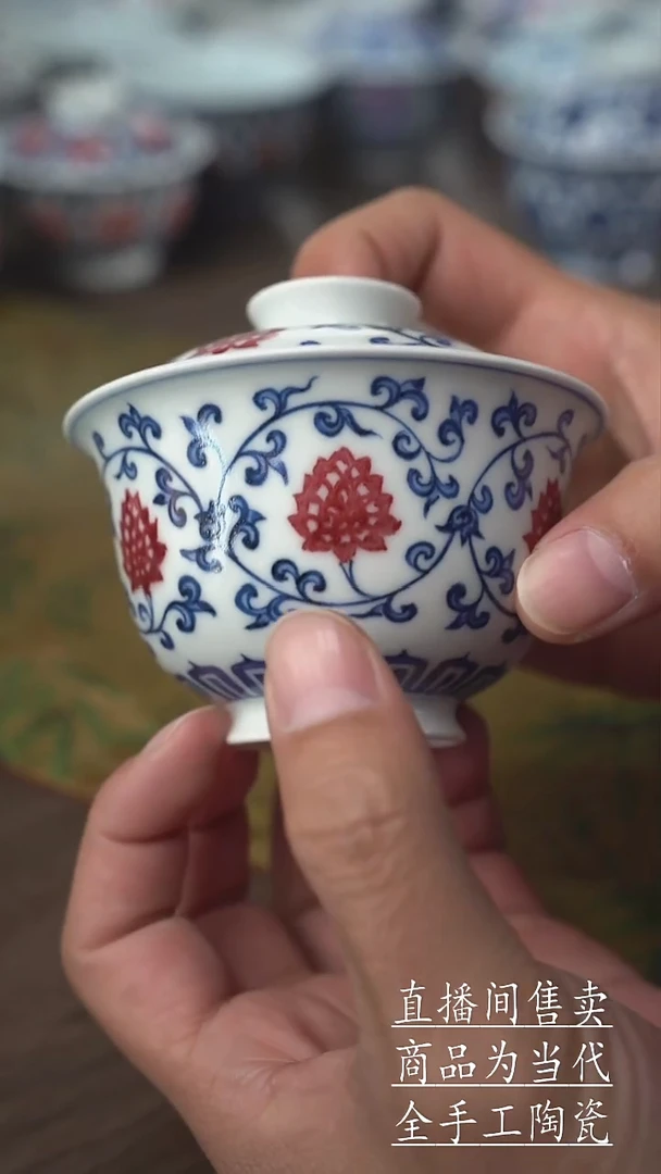 瓷片景德镇手工陶瓷茶具