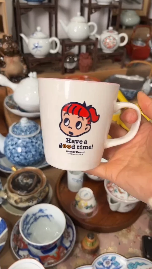 现代槿*｜香岚舍日瓷闪购槿澈