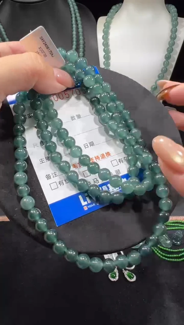 未镶嵌挂件翡翠在5849