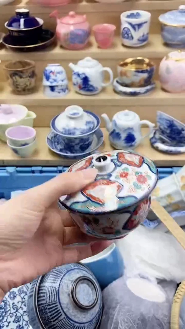 浅*闪购名称闪购名称