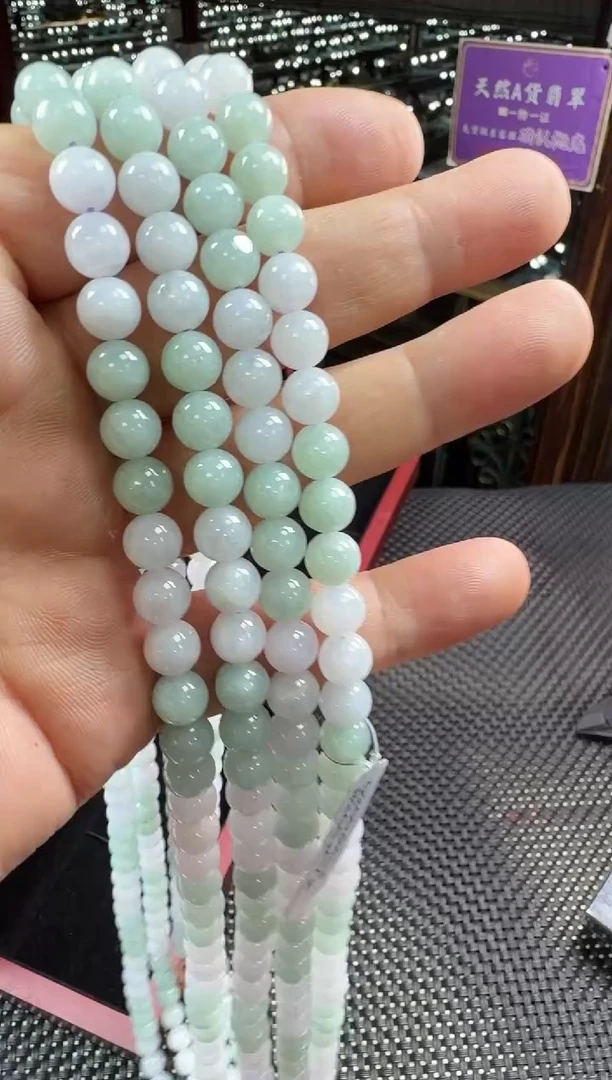 未镶嵌定制翡翠--60553-多样性发其一