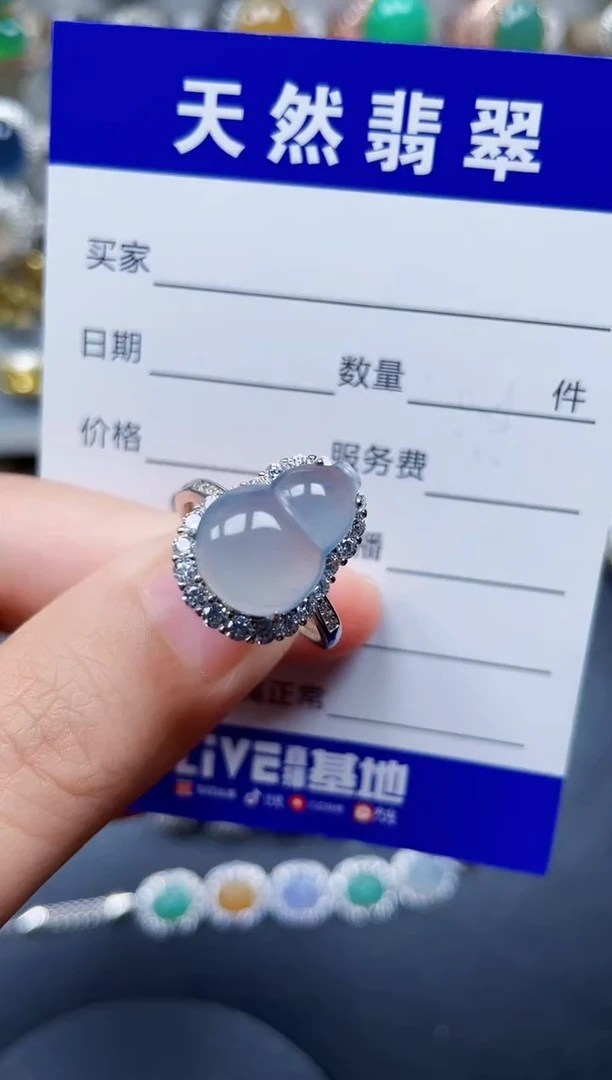 银S925镶嵌戒指翡翠50
