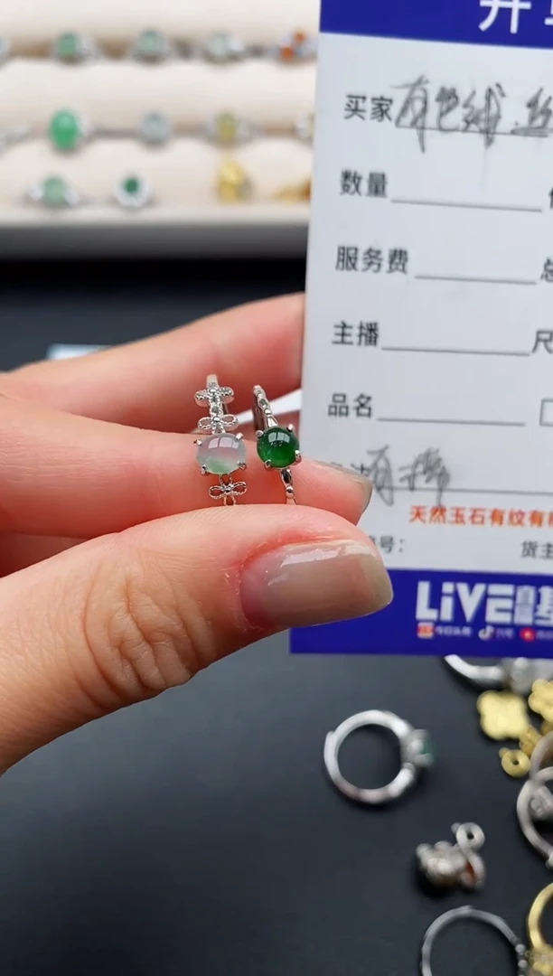 银S925镶嵌戒指翡翠缅甸天然A货翡翠11  5-3