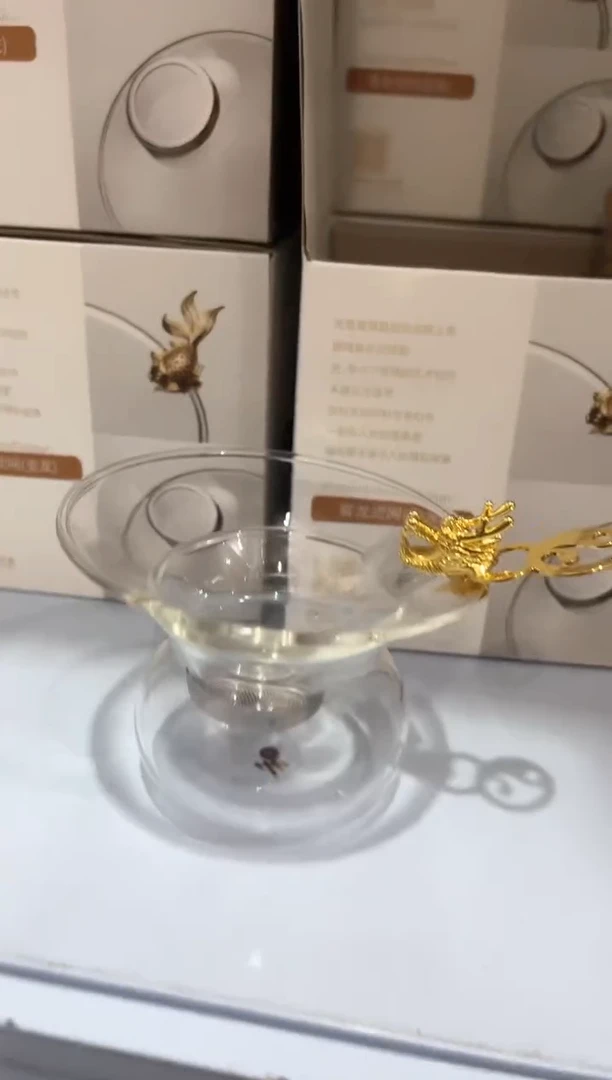 【闪购商品】禾器/金龙款茶漏+茶剪