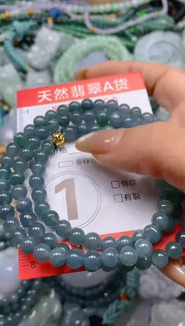 颈饰未镶嵌翡翠闪购0001160