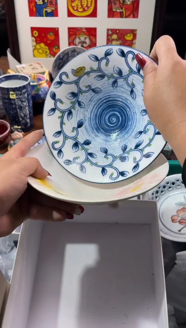 【闪购商品】瓷片瓷片满20米包邮一单一付