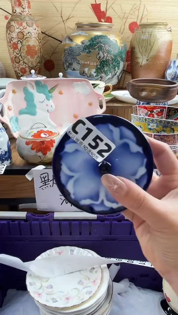 林***起==============c152