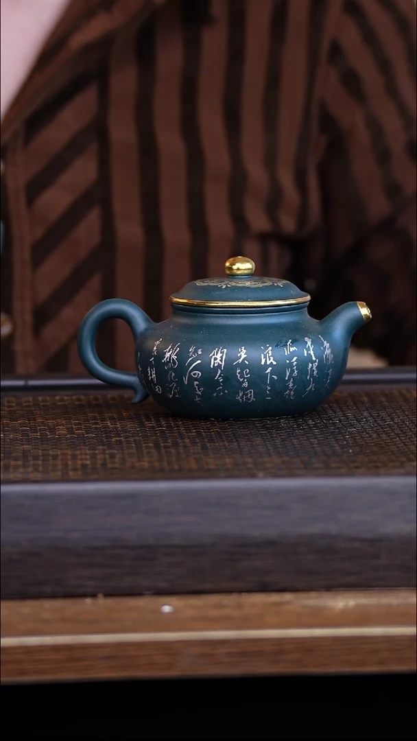茶壶紫砂宜兴手工原矿紫砂壶001
