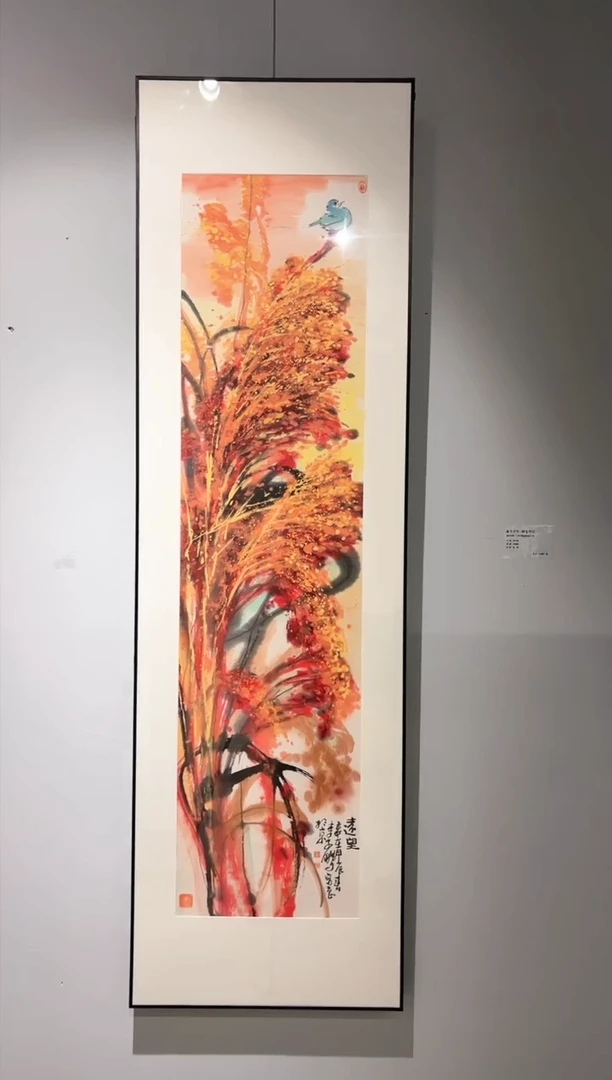 【闪购商品】绘画李子鹏-4平尺-国画-金