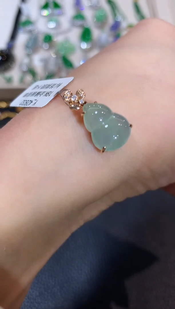 翡翠18K金镶嵌吊坠(不含链)b4