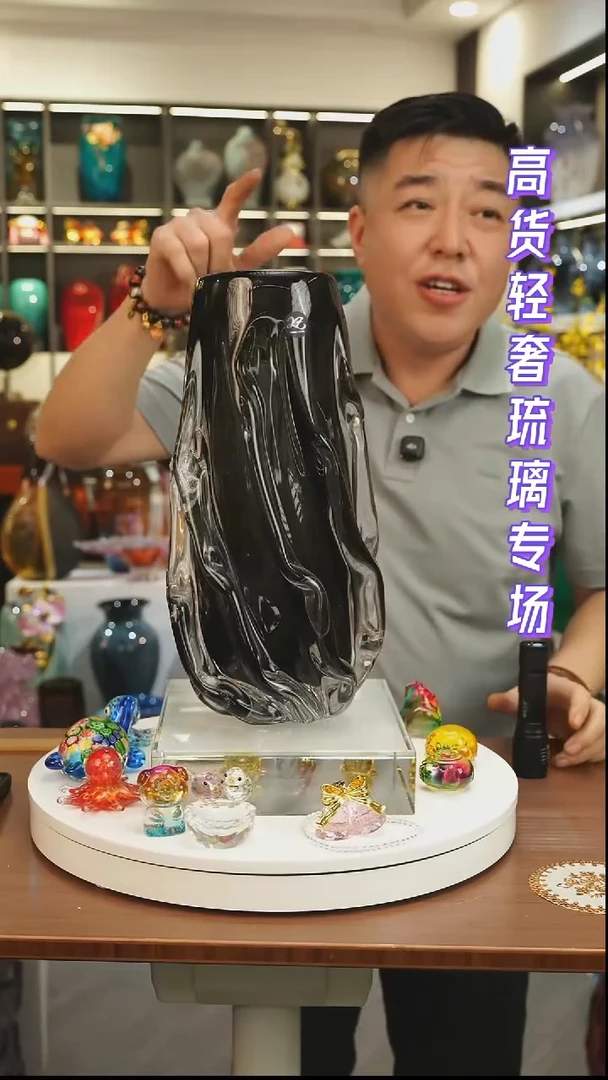 外贸花瓶尾货027