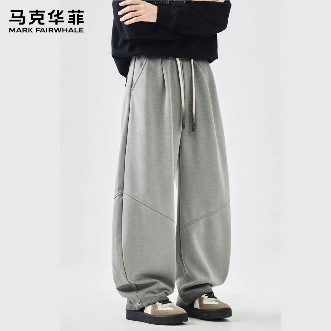 【马克华菲】秋季宽松垂感休闲裤扎染男士时尚百搭质感直筒阔腿长裤