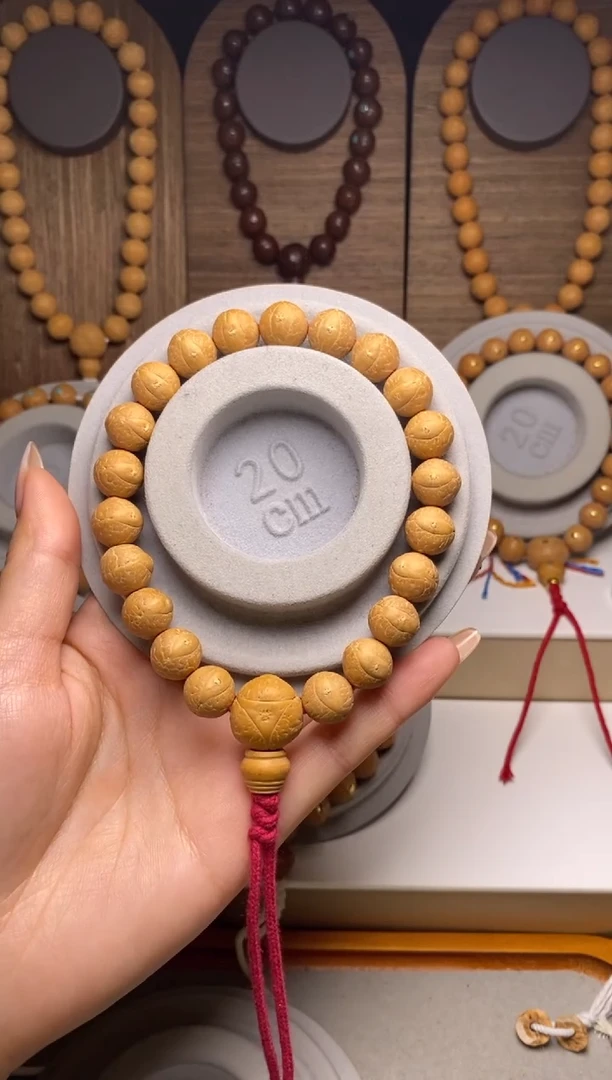 吊坠凤眼菩提12加素串