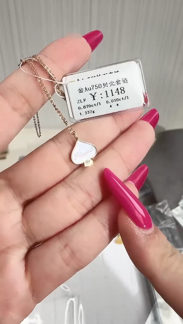 项链钻石18K金镶嵌B259991100302219