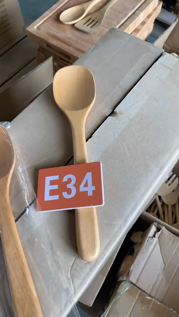 木闪购2025/7/4 E34