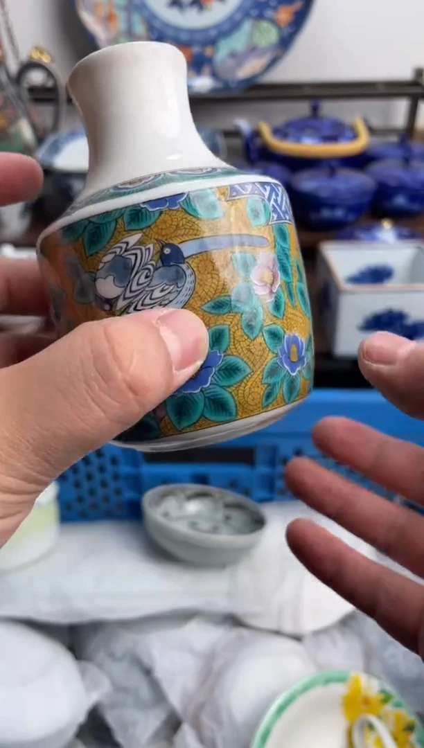 【闪购商品】瓷片263-F-2月7日满20包邮