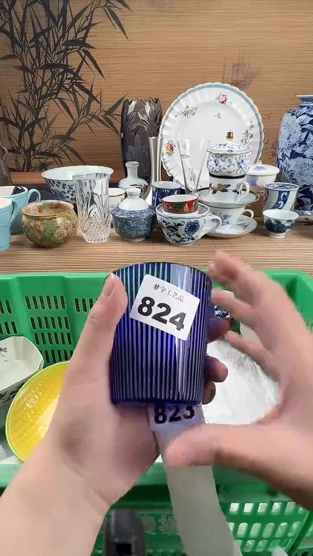 瓷片用****8瓷片           824