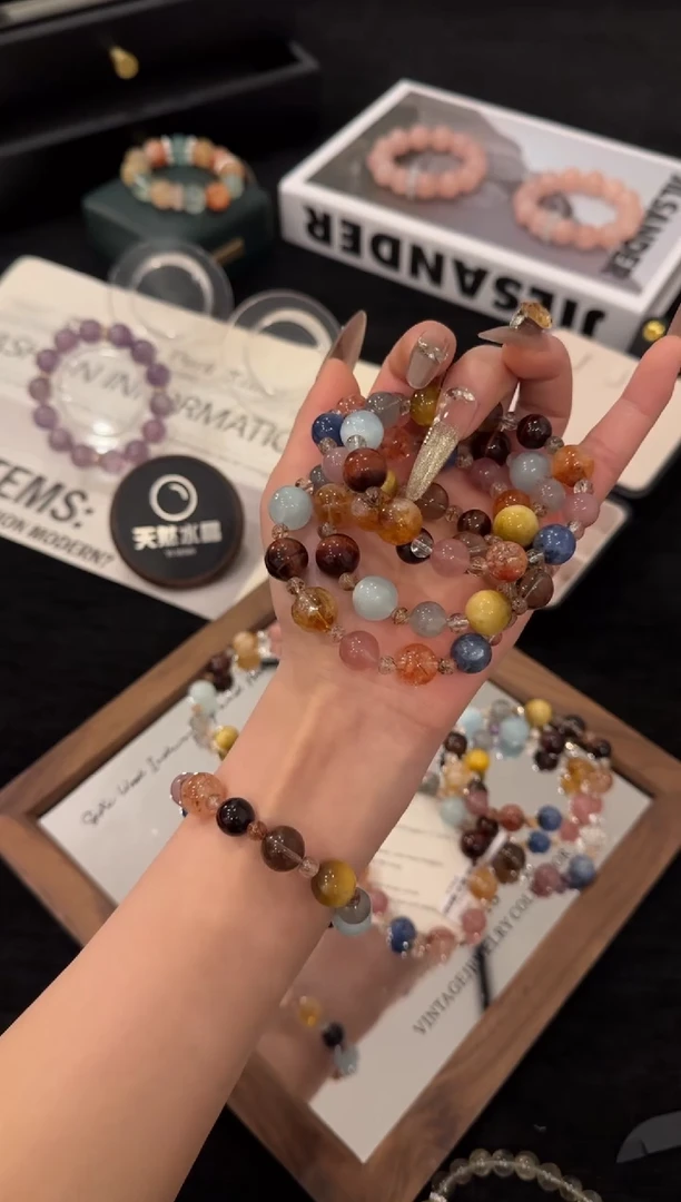 未镶嵌手链水晶日月同辉x2643