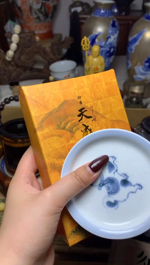 紫砂盖碗瓷器默认微瑕瓷器