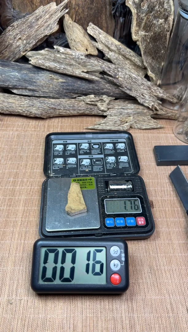 沉香沉香碎屑用****8柬埔寨