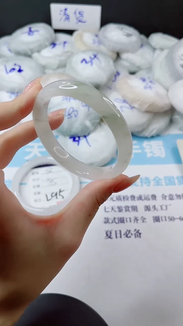 未镶嵌手镯石英质玉多样性发货V