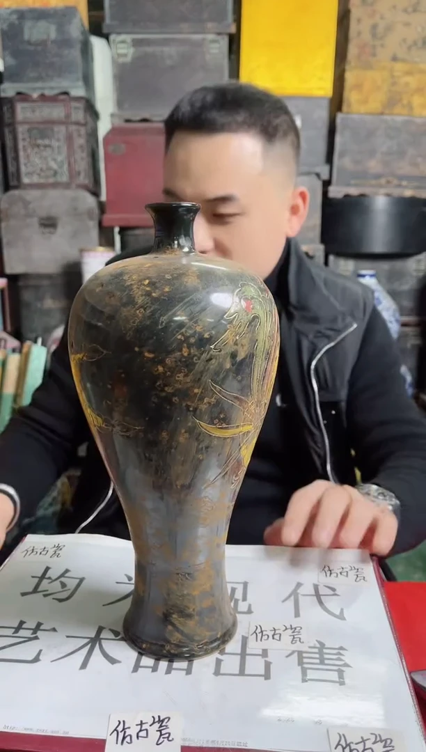 摆件陶高端陶瓷L468