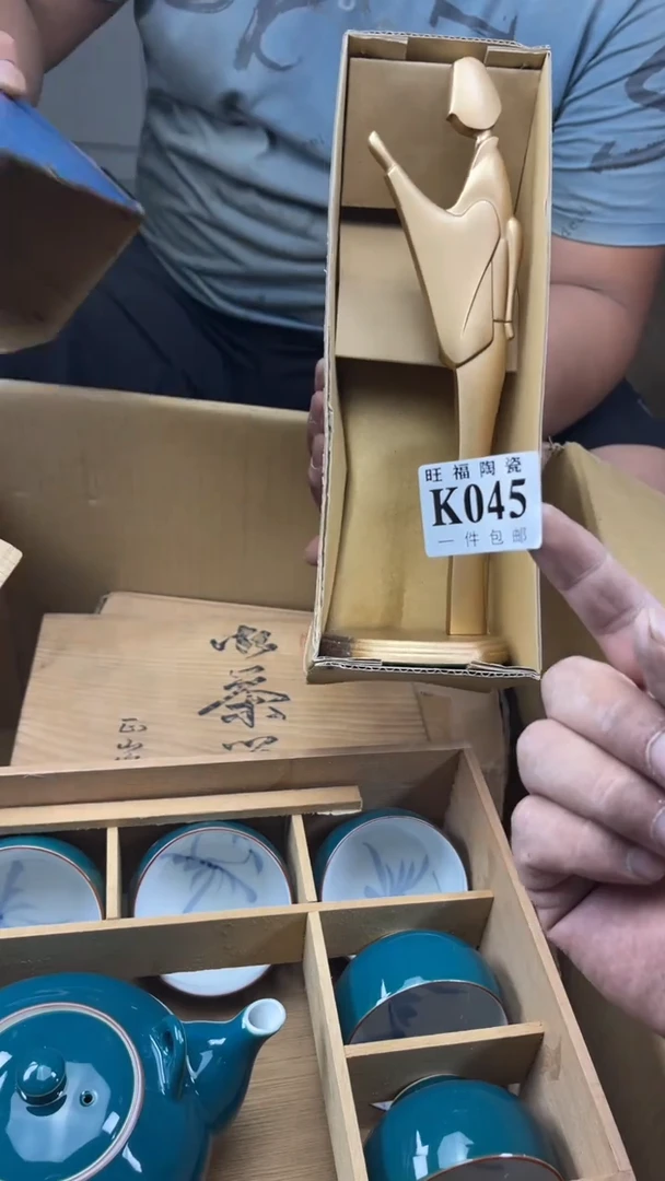 瓷片q***倩旺福家陶瓷一号商品