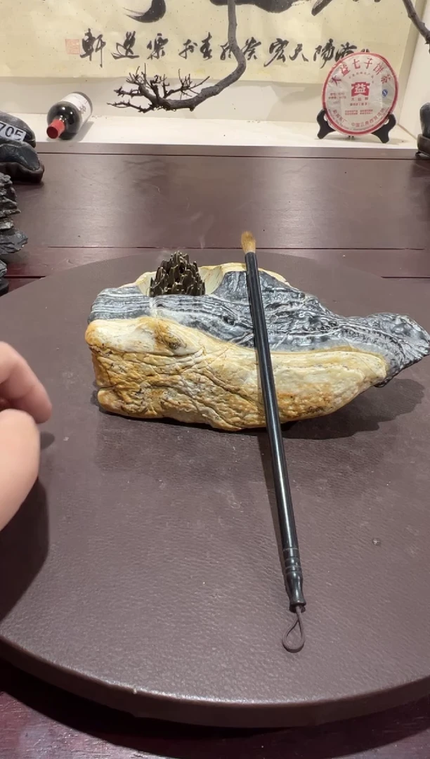 天****息意境典雅砚台烟缸摆件