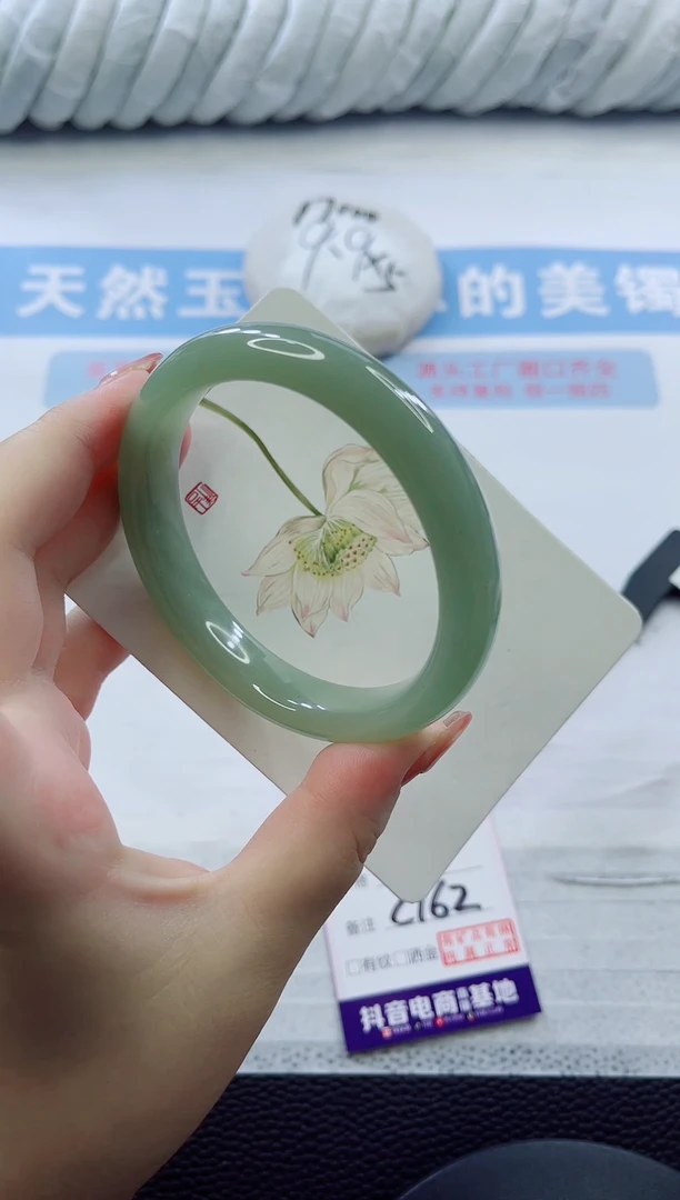 石英质玉手镯未镶嵌多样性发货C162-63