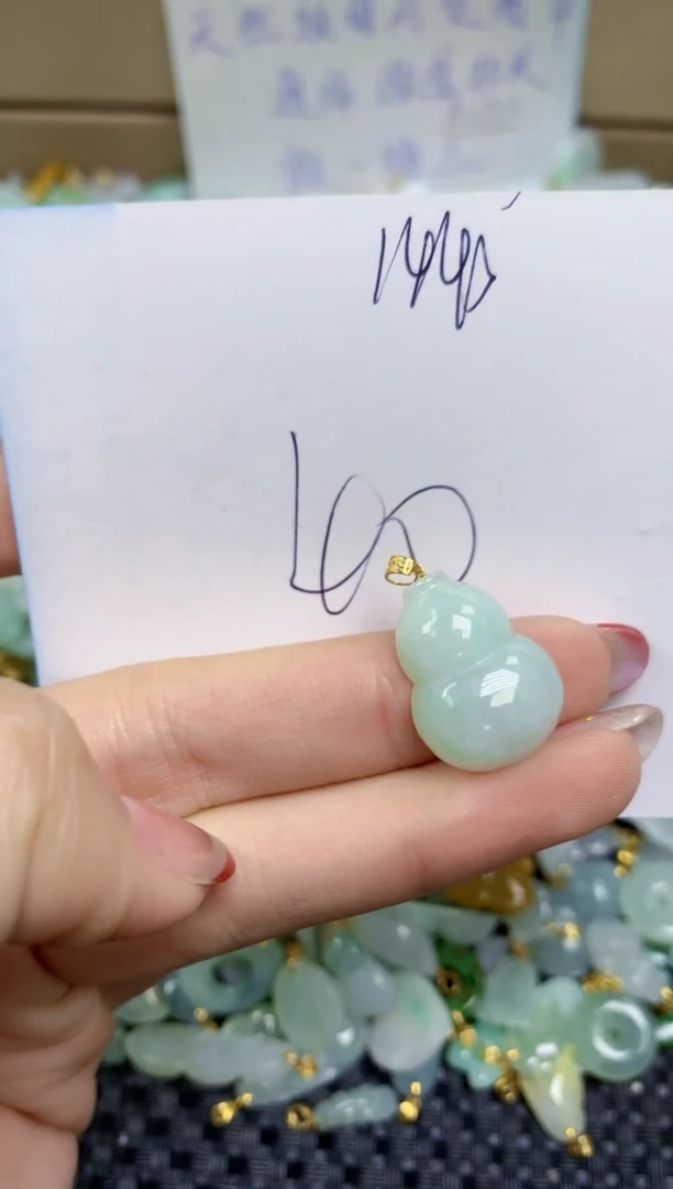 【闪购商品】翡翠颈饰18K金镶嵌天然缅甸A货翡翠