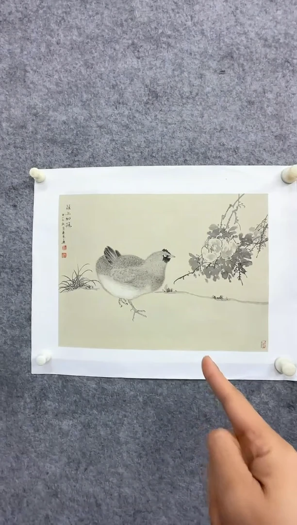 【闪购商品】纸本1新宋元绘画领军人物-胡东东